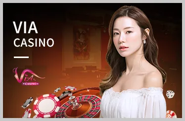 Hộp quà bí ẩn, tượng trưng cho tiền thưởng nạp lại hàng tuần